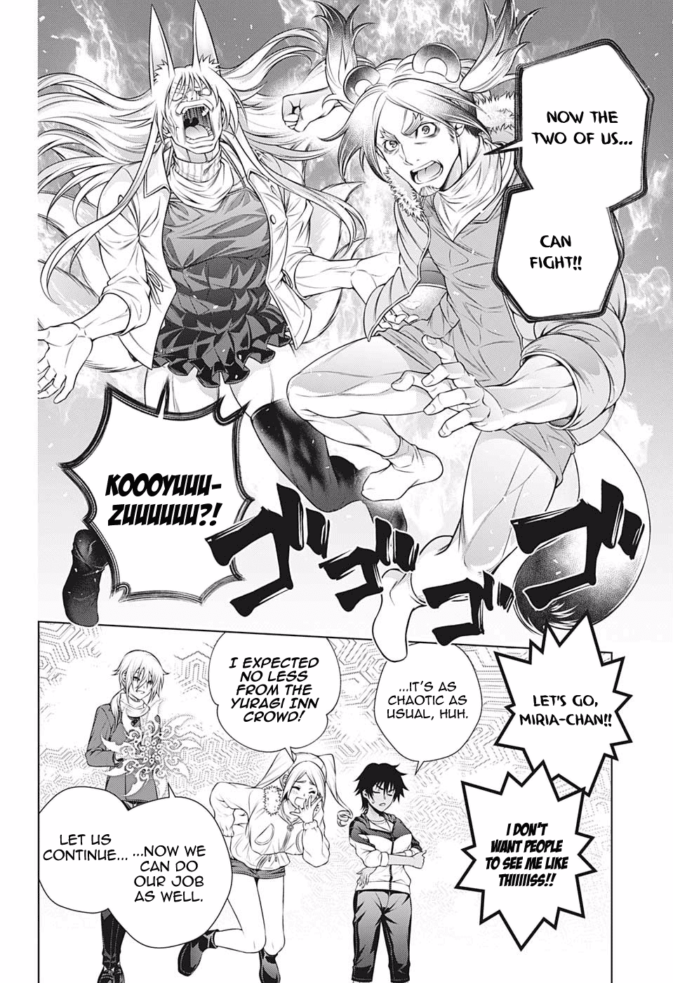 Yuragi-sou no Yuuna-san Chapter 197 - Page 17