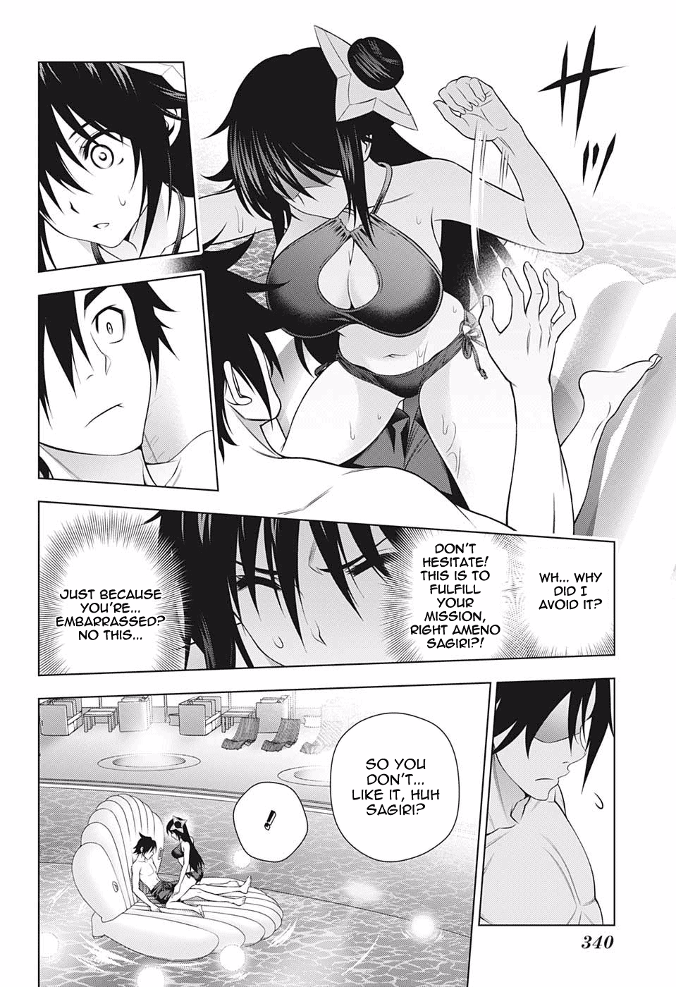 Yuragi-sou no Yuuna-san Chapter 198 - Page 12