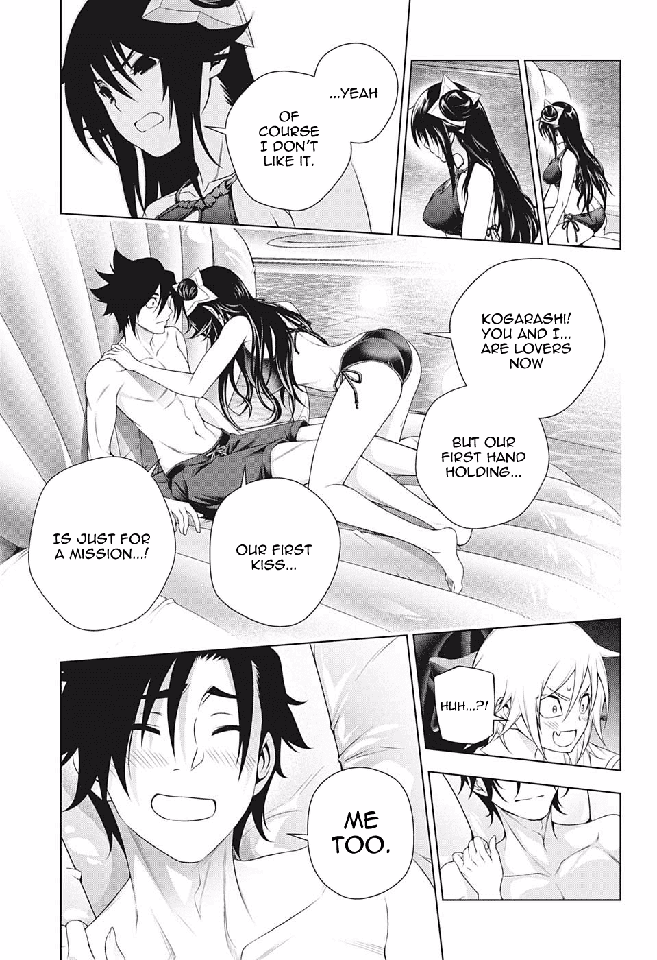 Yuragi-sou no Yuuna-san Chapter 198 - Page 13