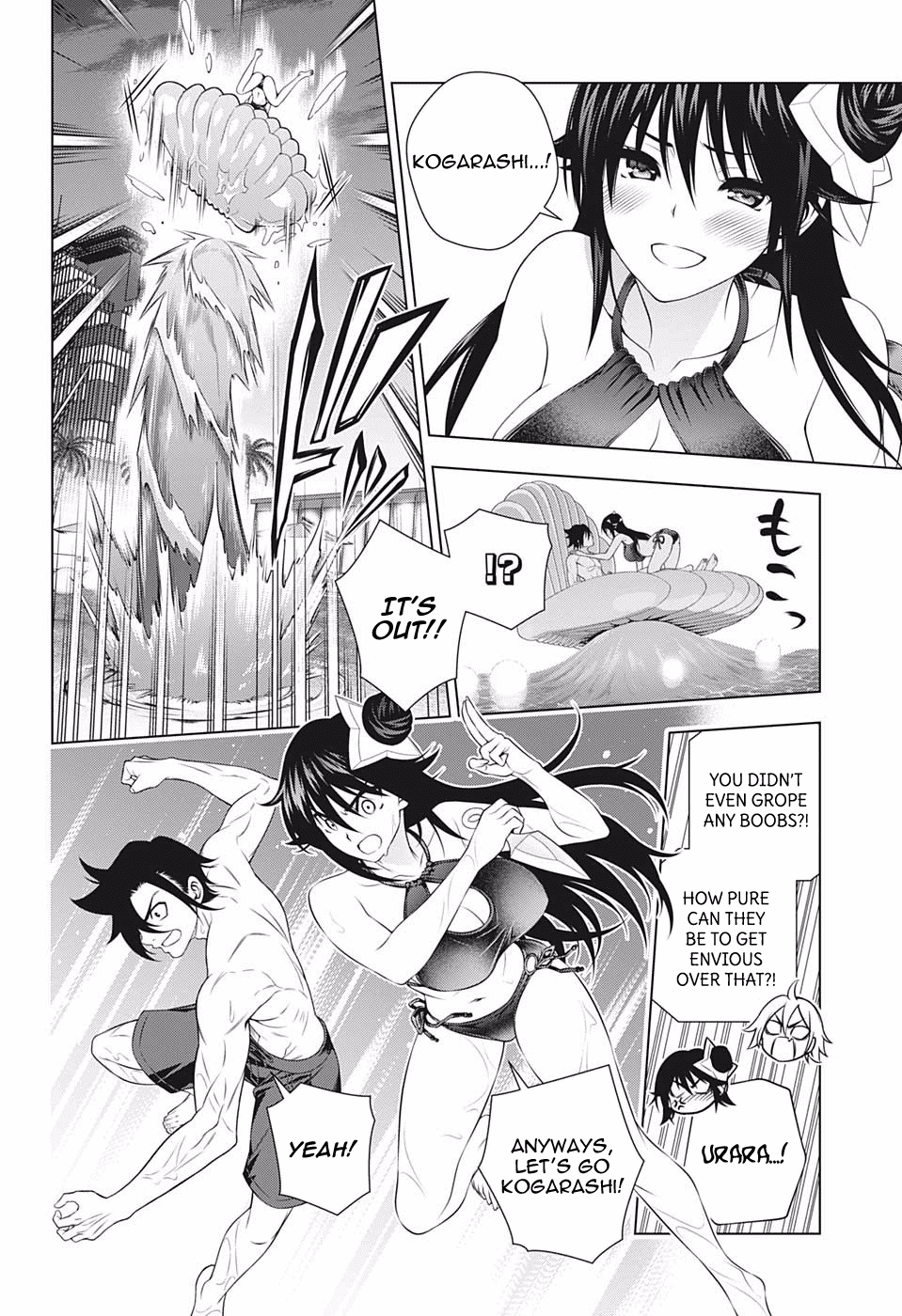 Yuragi-sou no Yuuna-san Chapter 198 - Page 14