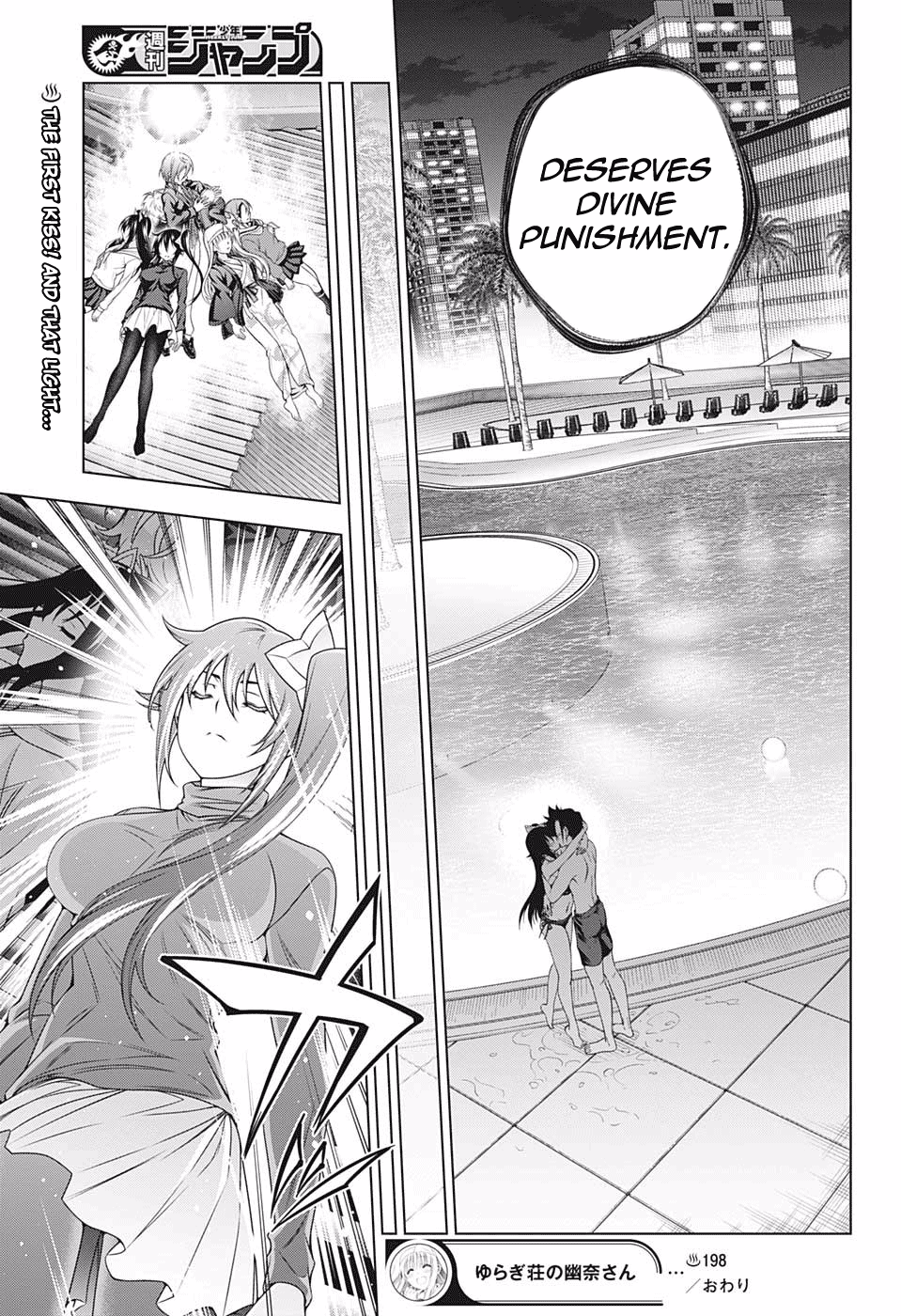 Yuragi-sou no Yuuna-san Chapter 198 - Page 18