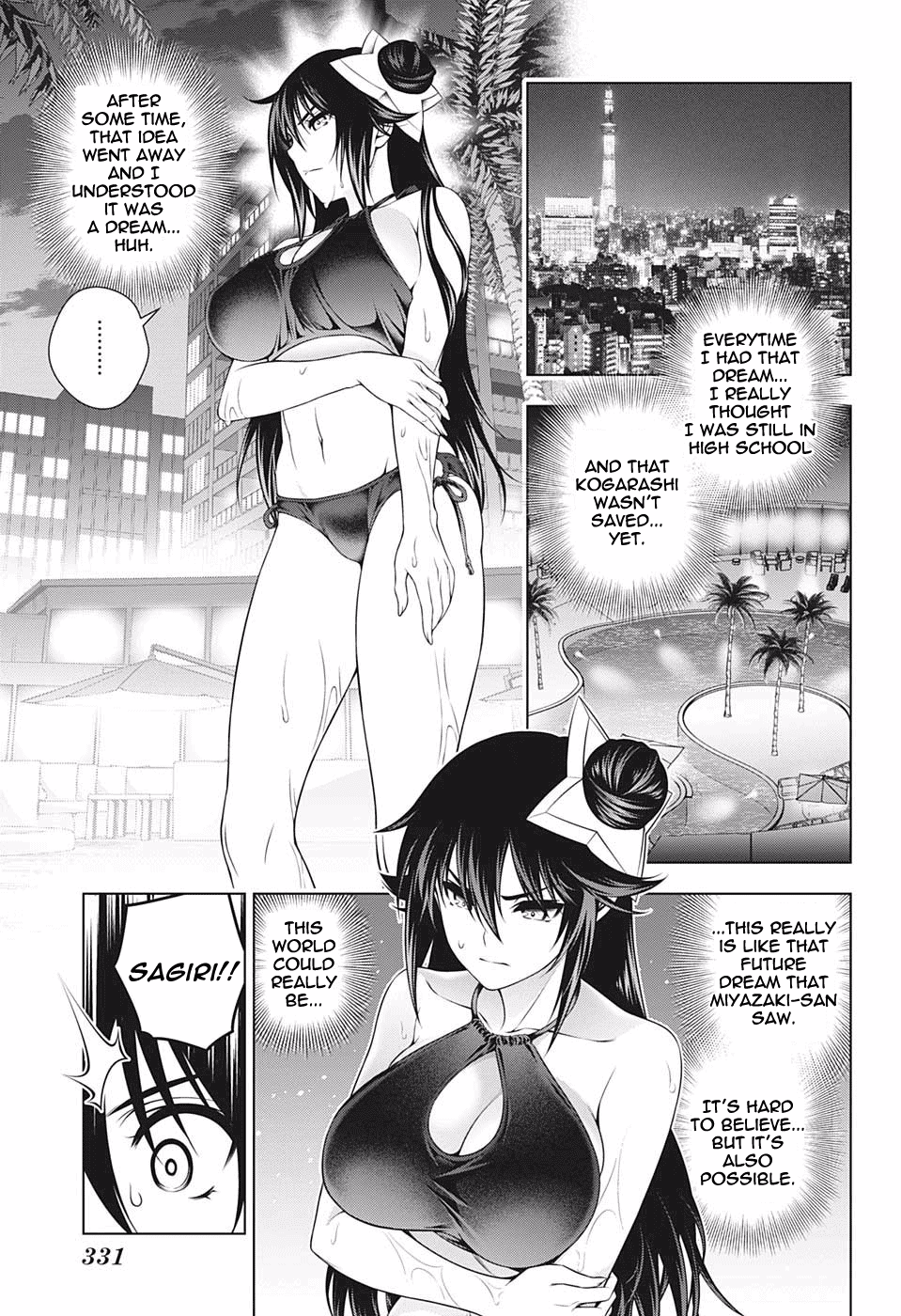 Yuragi-sou no Yuuna-san Chapter 198 - Page 3