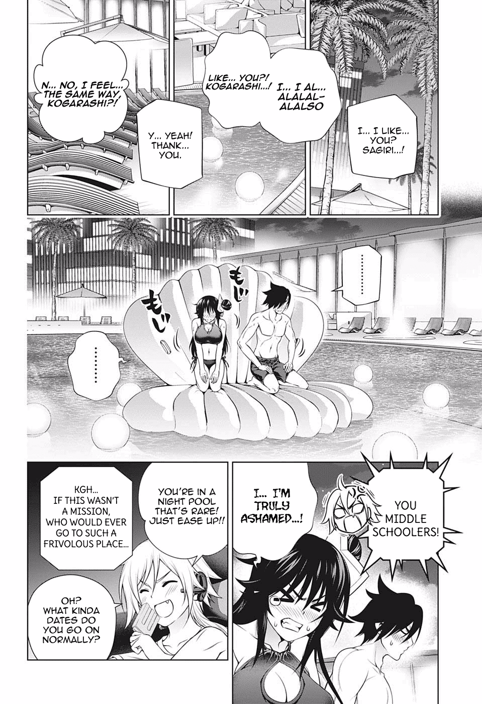 Yuragi-sou no Yuuna-san Chapter 198 - Page 8