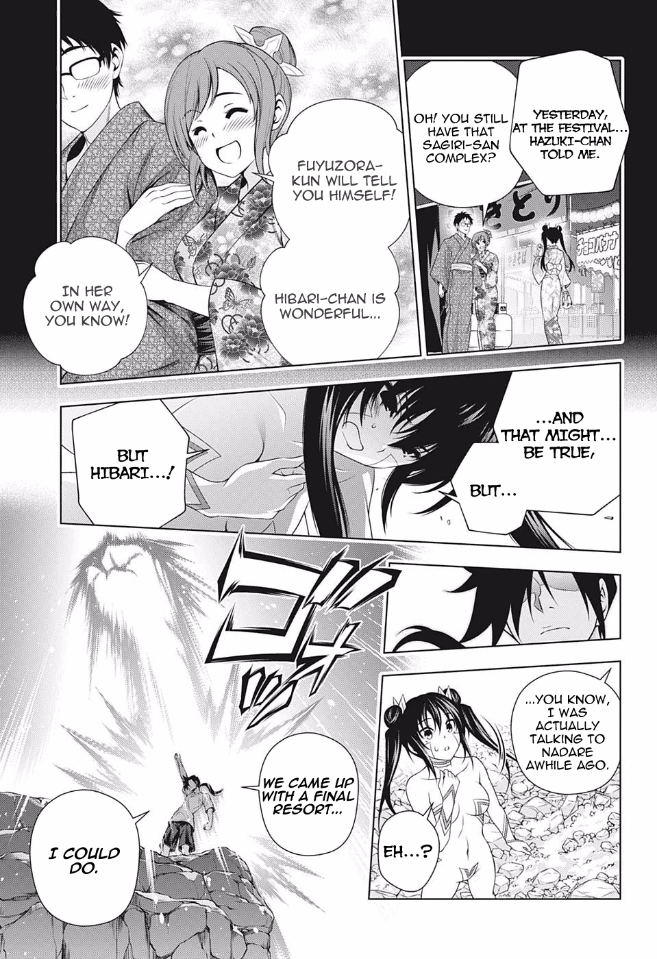 Yuragi-sou no Yuuna-san Chapter 199 - Page 11