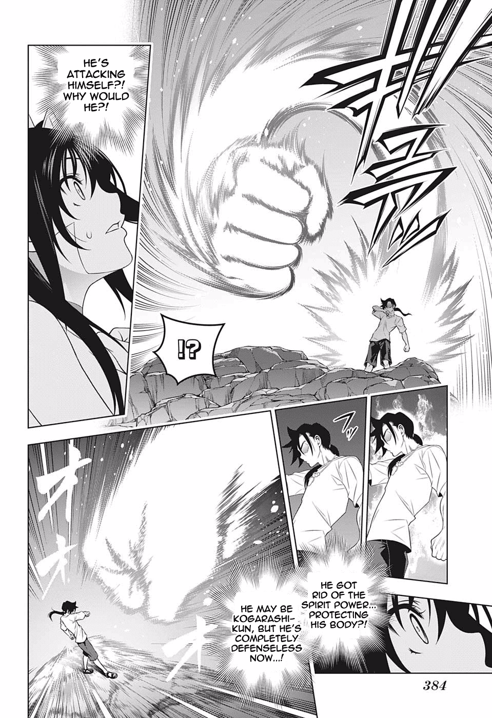 Yuragi-sou no Yuuna-san Chapter 199 - Page 12