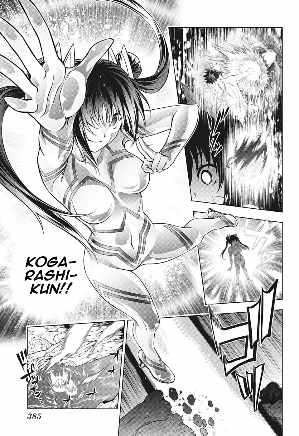 Yuragi-sou no Yuuna-san Chapter 199 - Page 13