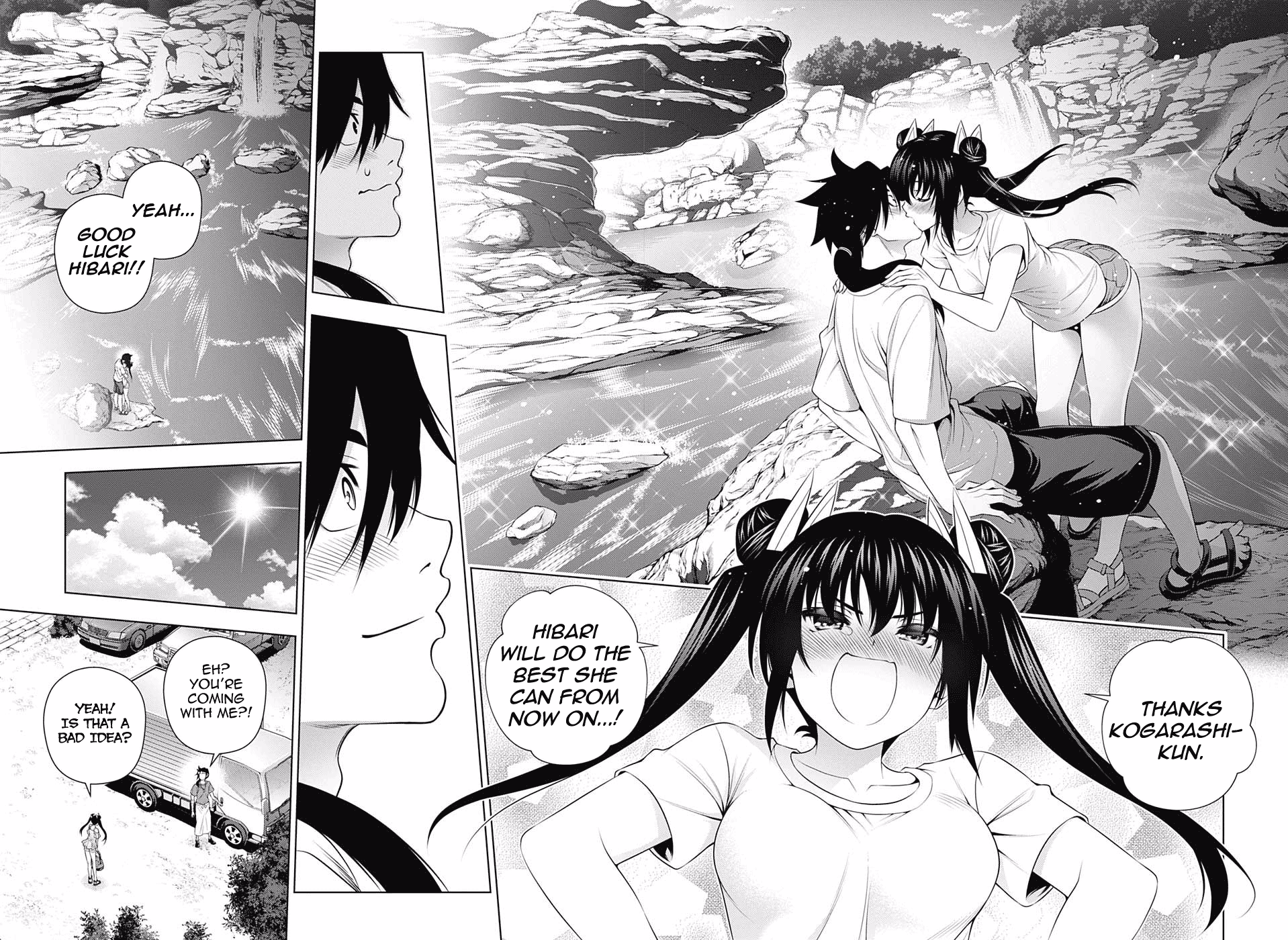 Yuragi-sou no Yuuna-san Chapter 199 - Page 16