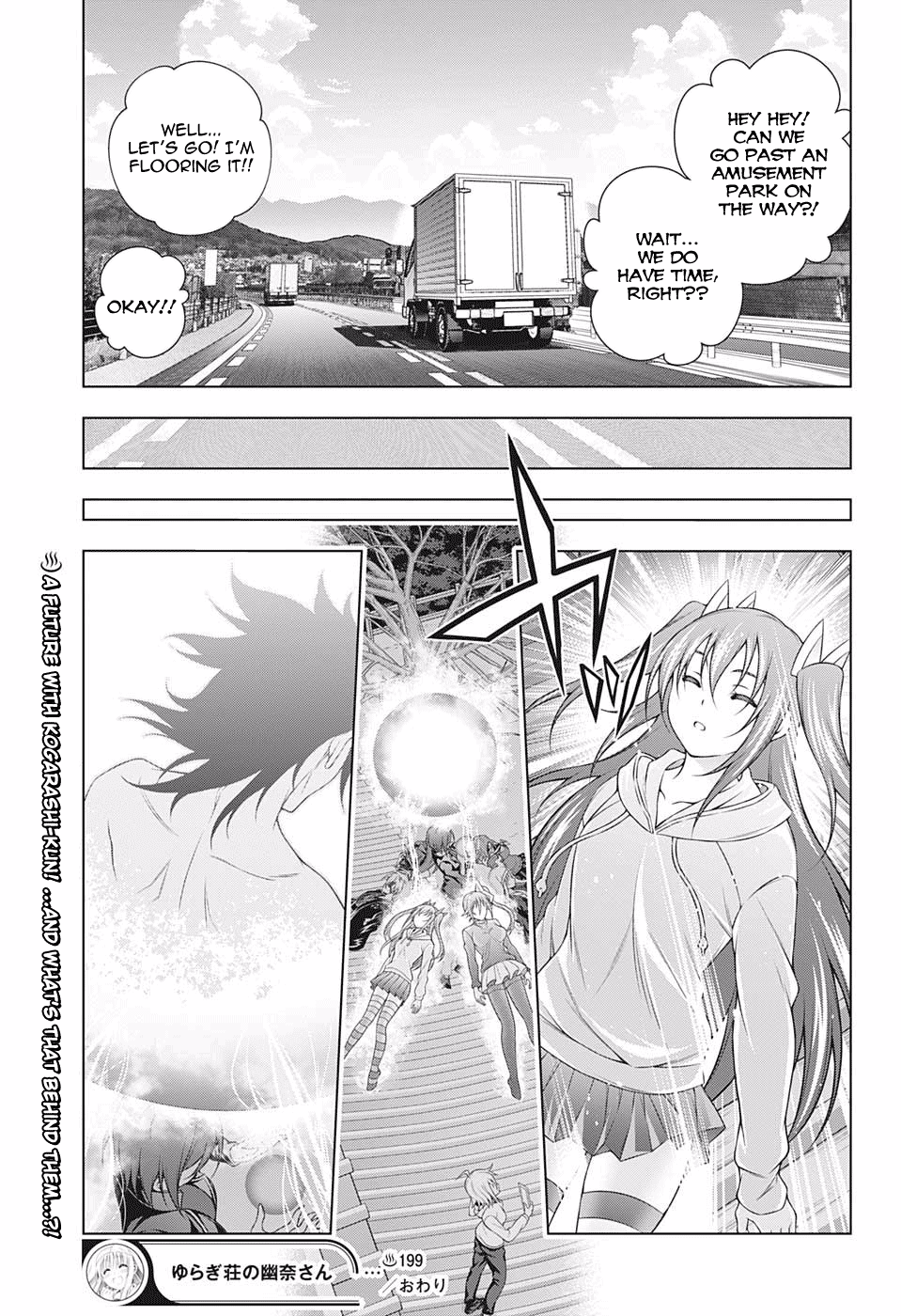 Yuragi-sou no Yuuna-san Chapter 199 - Page 18