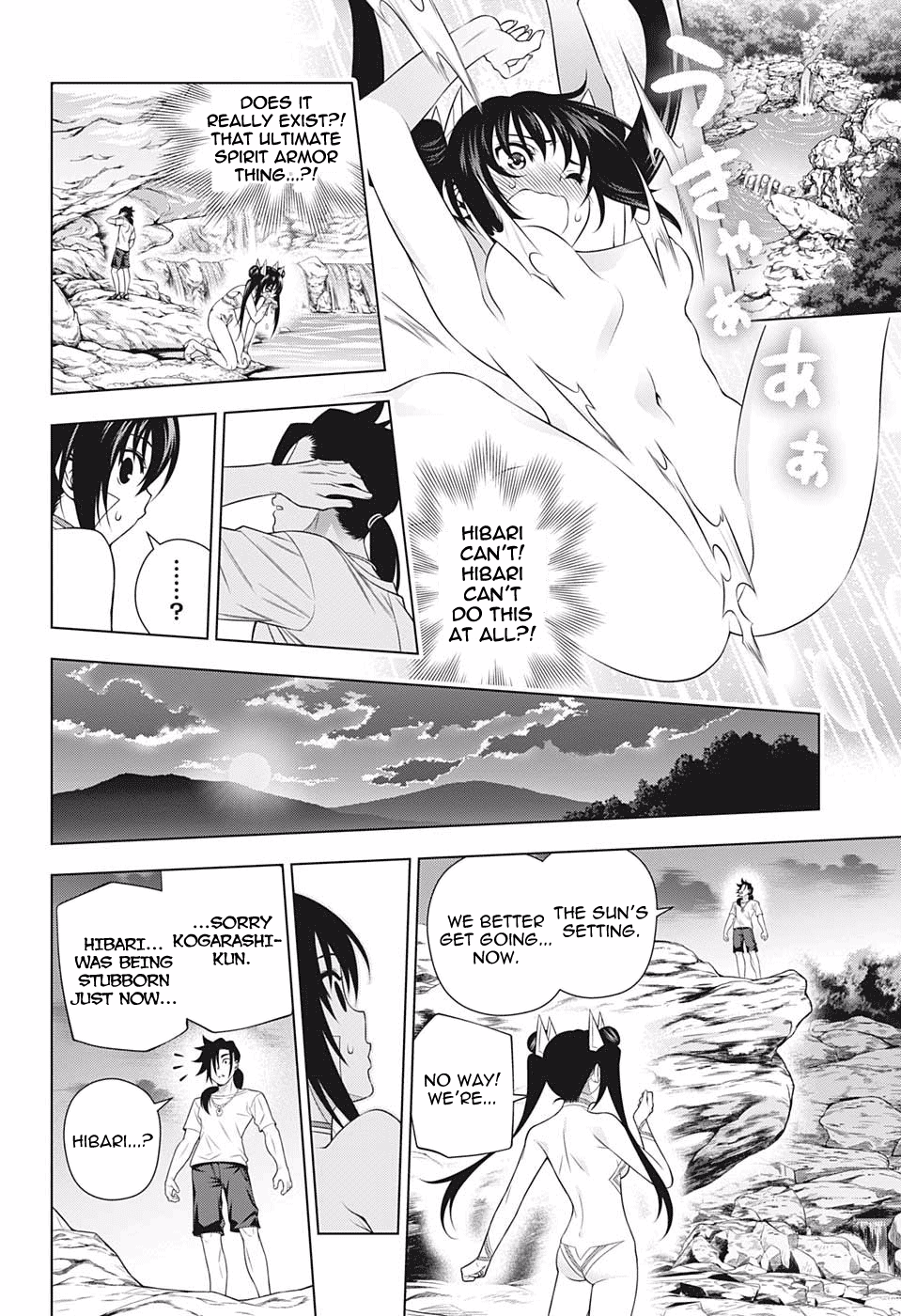 Yuragi-sou no Yuuna-san Chapter 199 - Page 10