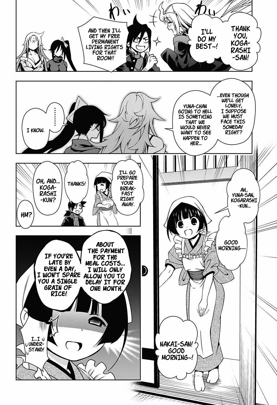 Yuragi-sou no Yuuna-san Chapter 2 - Page 11
