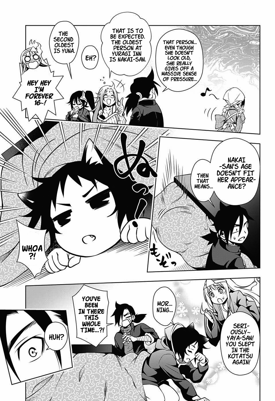 Yuragi-sou no Yuuna-san Chapter 2 - Page 12