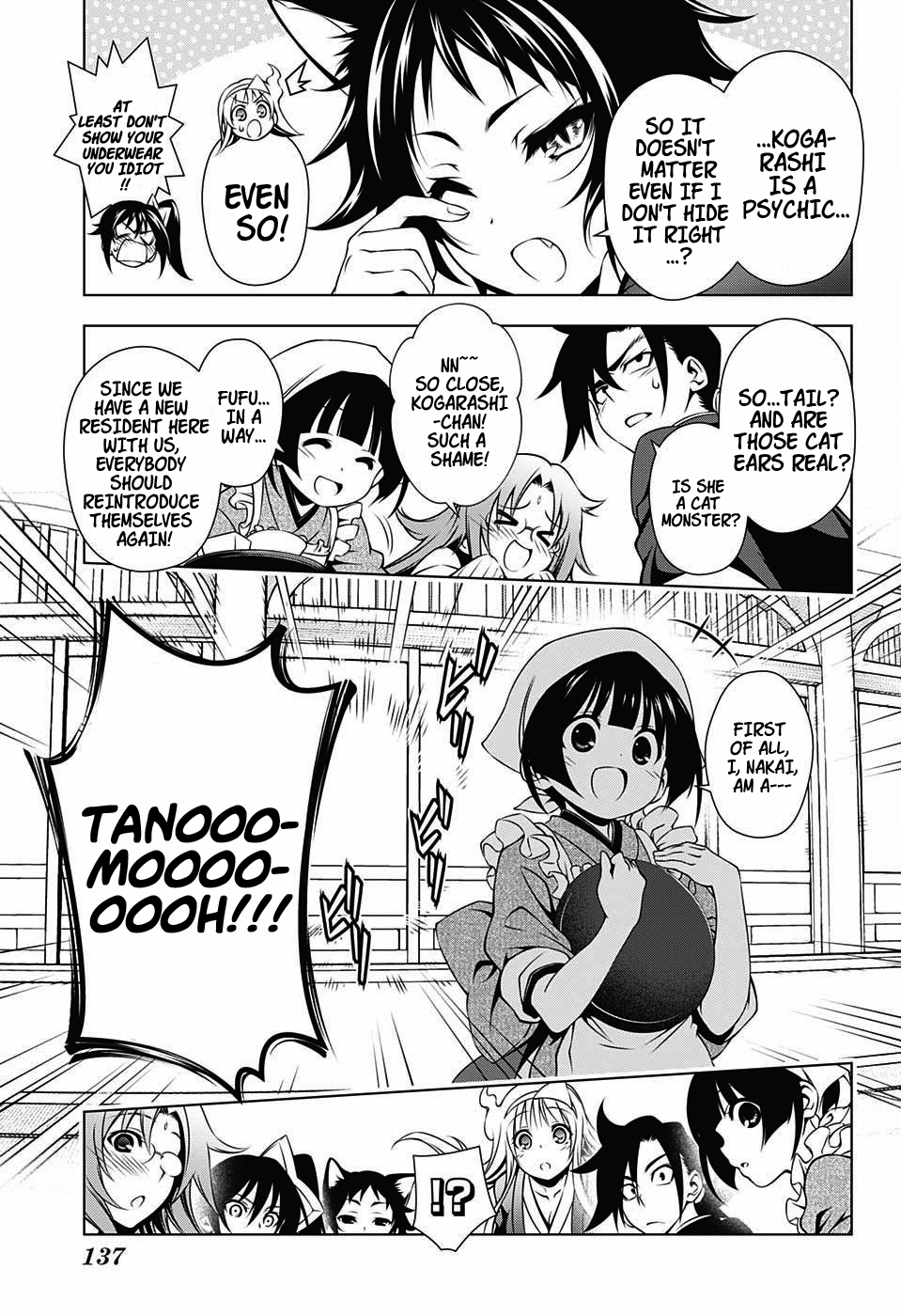 Yuragi-sou no Yuuna-san Chapter 2 - Page 14