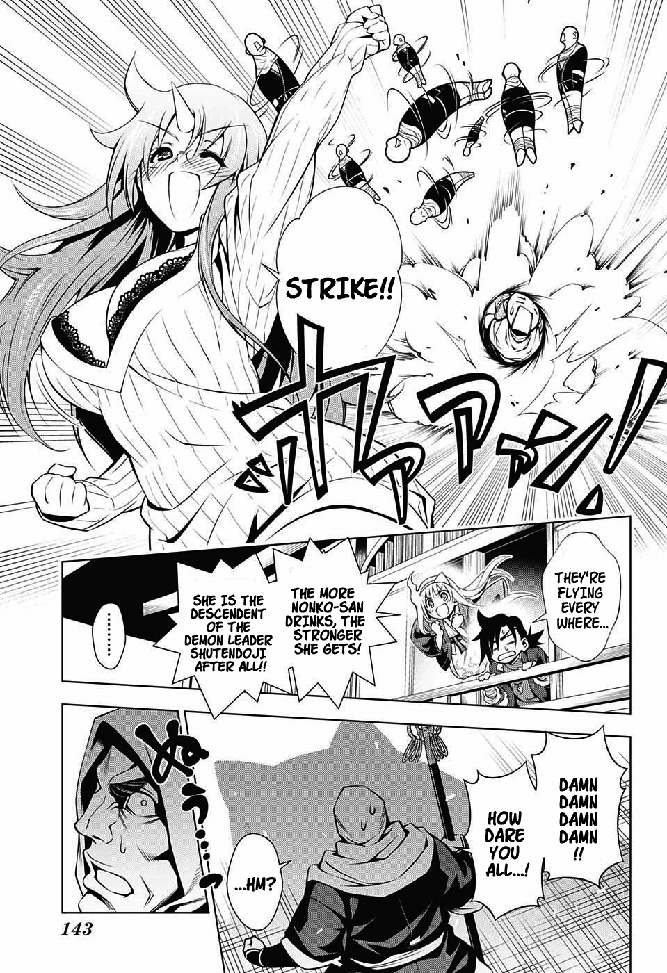 Yuragi-sou no Yuuna-san Chapter 2 - Page 20