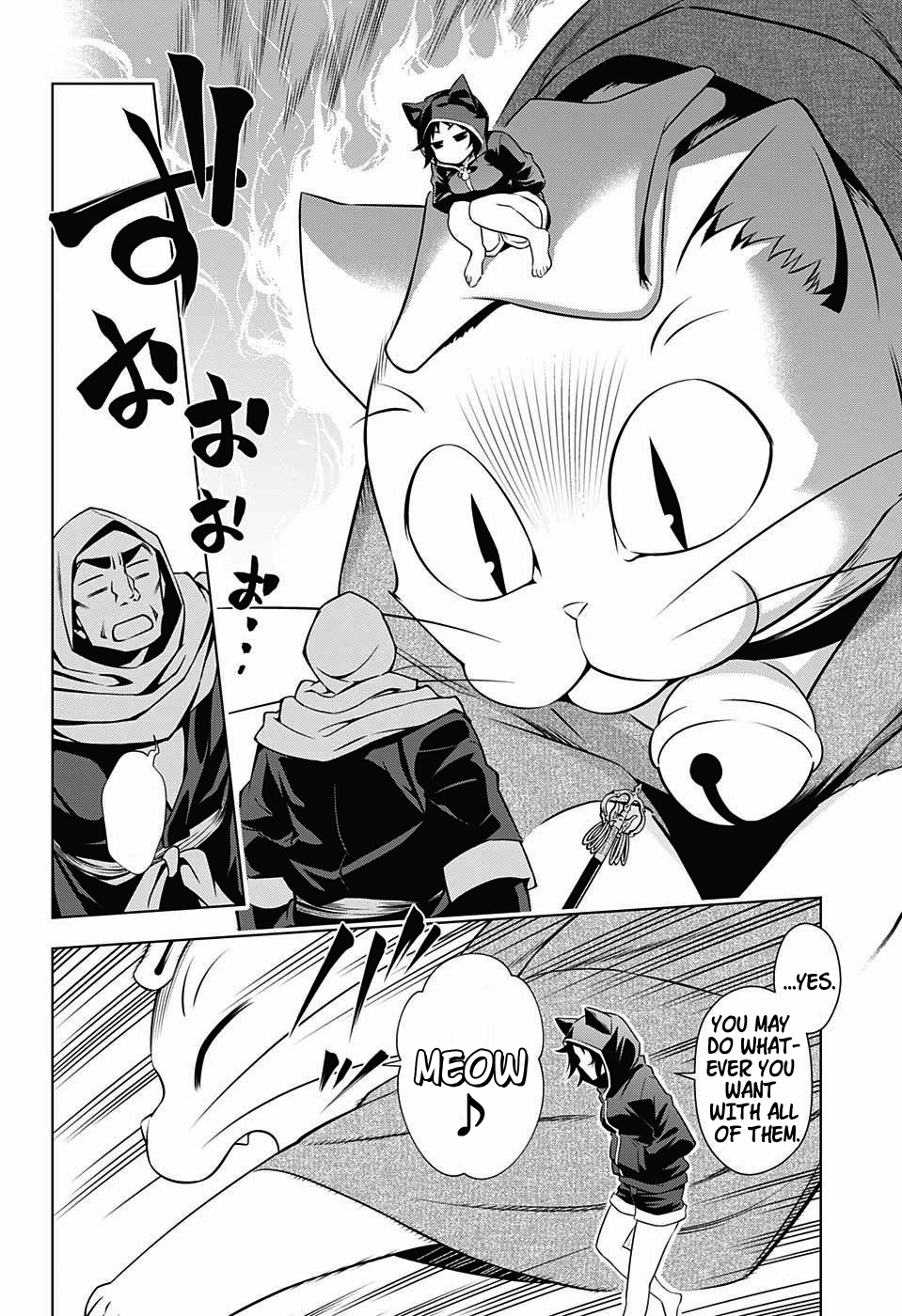 Yuragi-sou no Yuuna-san Chapter 2 - Page 21