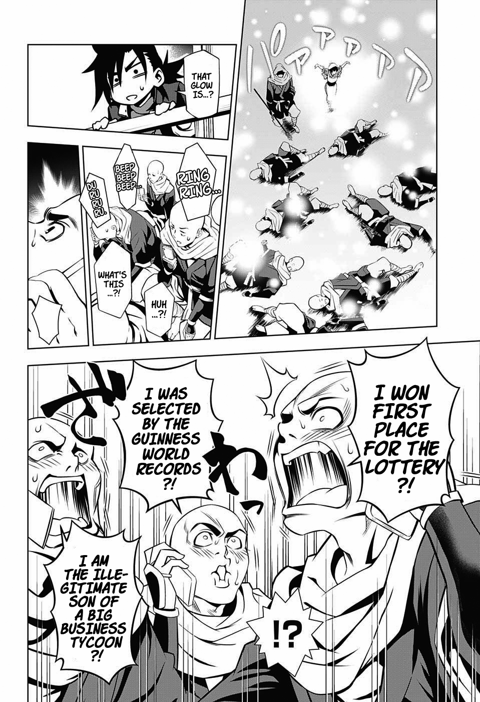 Yuragi-sou no Yuuna-san Chapter 2 - Page 23