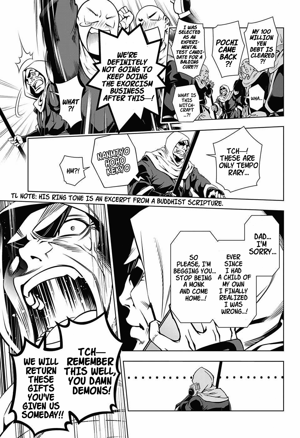 Yuragi-sou no Yuuna-san Chapter 2 - Page 24