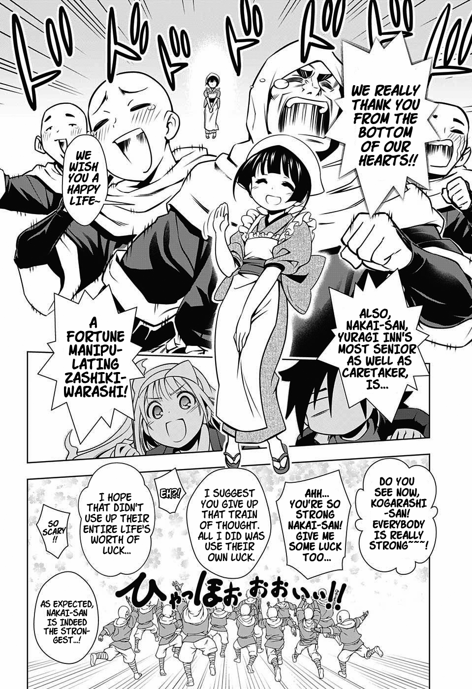 Yuragi-sou no Yuuna-san Chapter 2 - Page 25