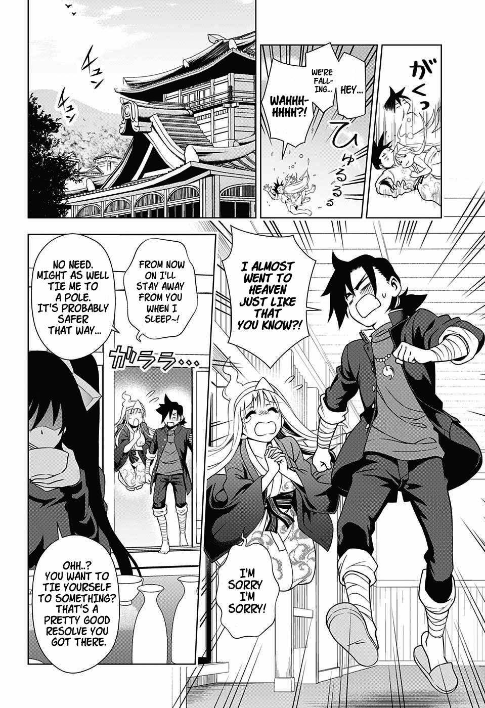 Yuragi-sou no Yuuna-san Chapter 2 - Page 5