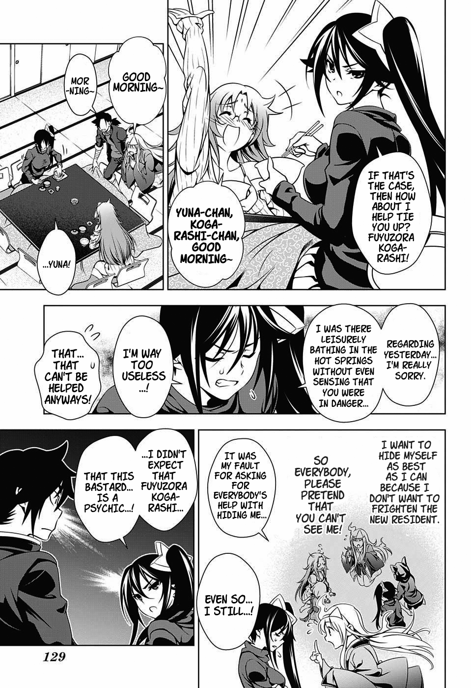 Yuragi-sou no Yuuna-san Chapter 2 - Page 6
