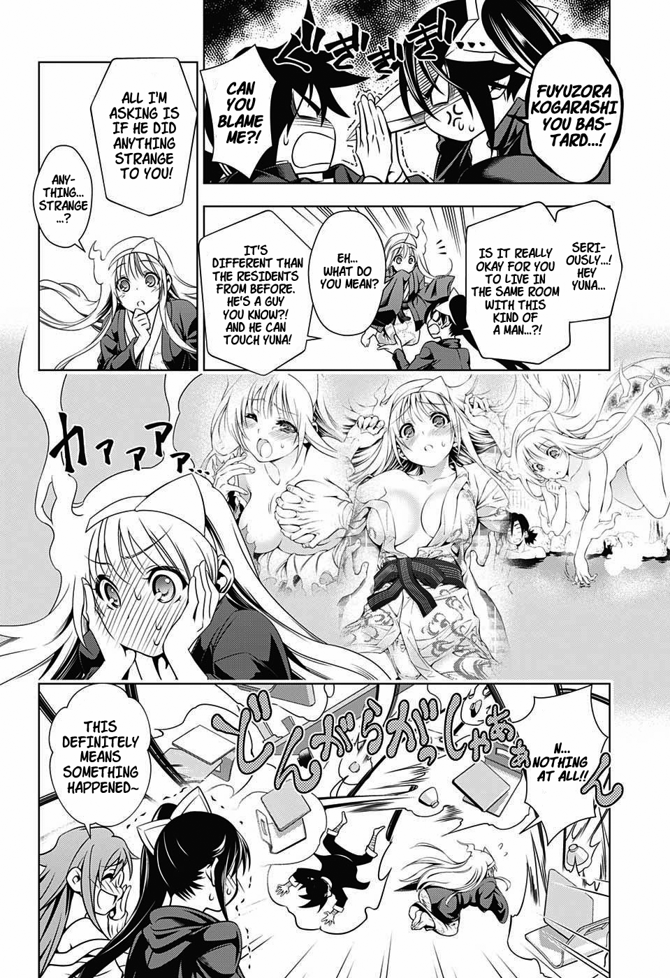 Yuragi-sou no Yuuna-san Chapter 2 - Page 9