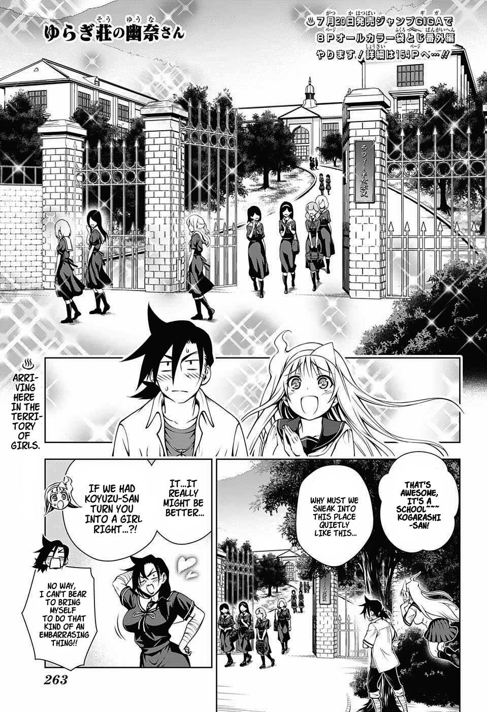 Yuragi-sou no Yuuna-san Chapter 20 - Page 1