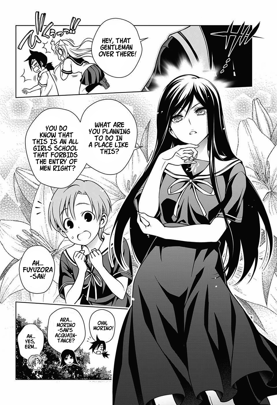 Yuragi-sou no Yuuna-san Chapter 20 - Page 2