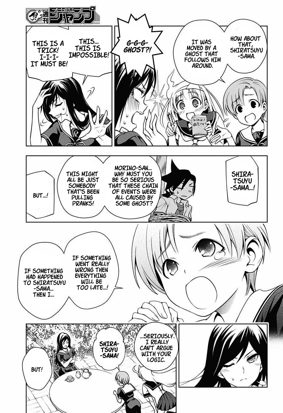 Yuragi-sou no Yuuna-san Chapter 20 - Page 11