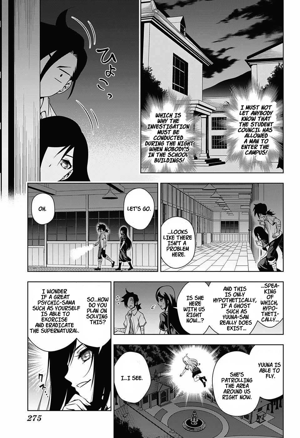 Yuragi-sou no Yuuna-san Chapter 20 - Page 13