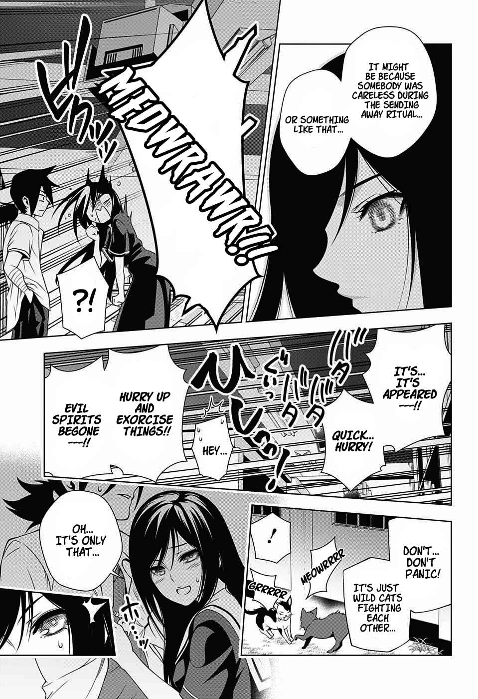 Yuragi-sou no Yuuna-san Chapter 20 - Page 15