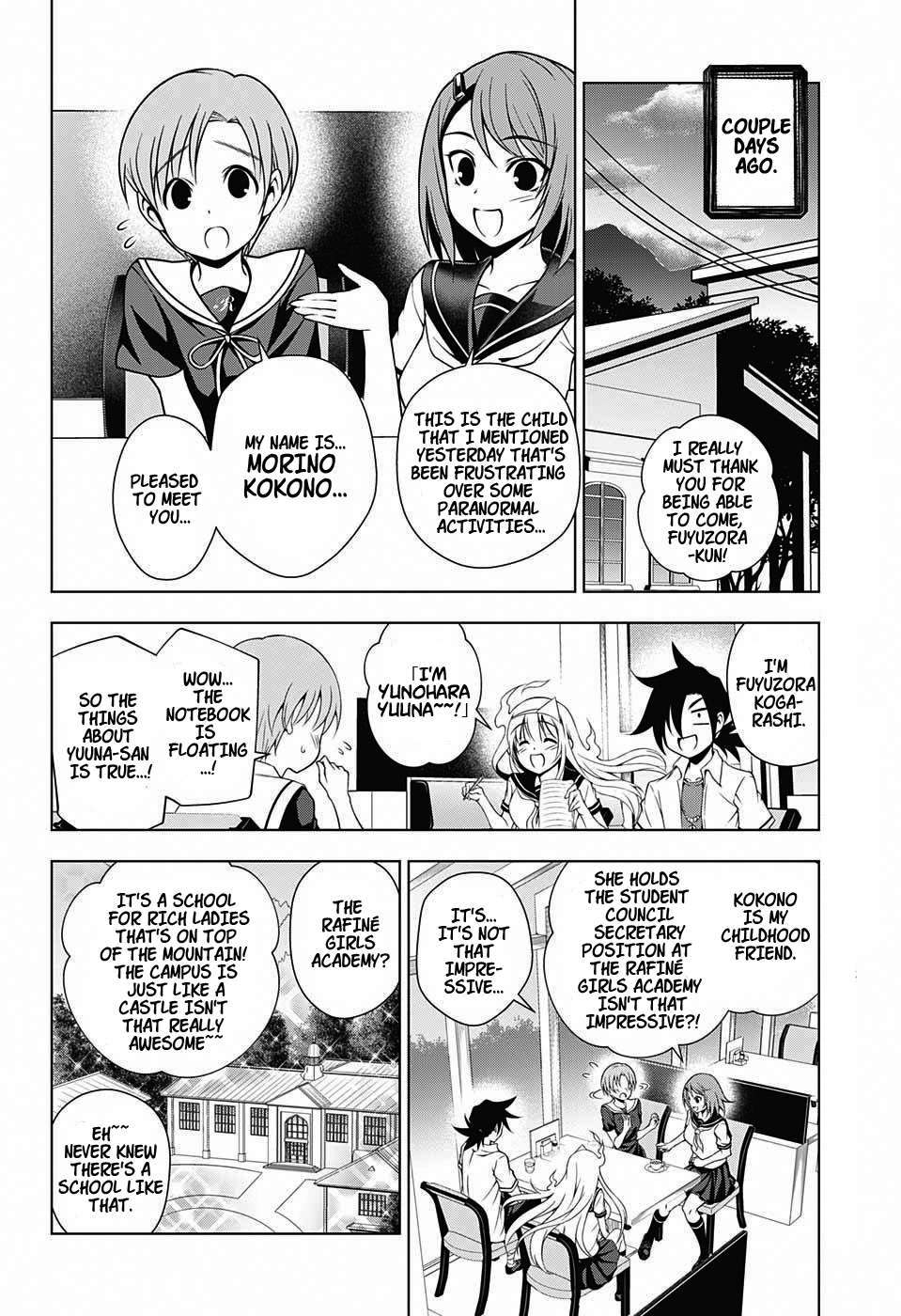 Yuragi-sou no Yuuna-san Chapter 20 - Page 4