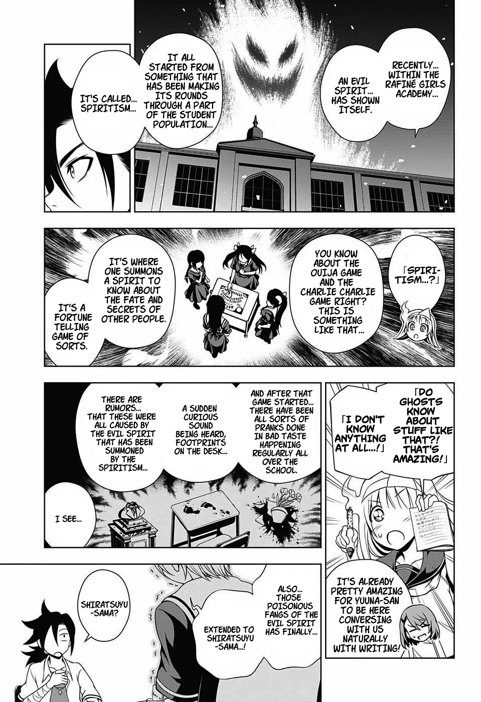 Yuragi-sou no Yuuna-san Chapter 20 - Page 5