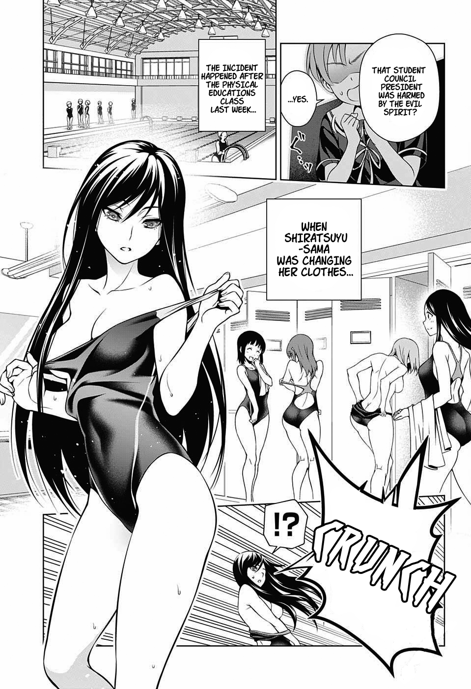 Yuragi-sou no Yuuna-san Chapter 20 - Page 7