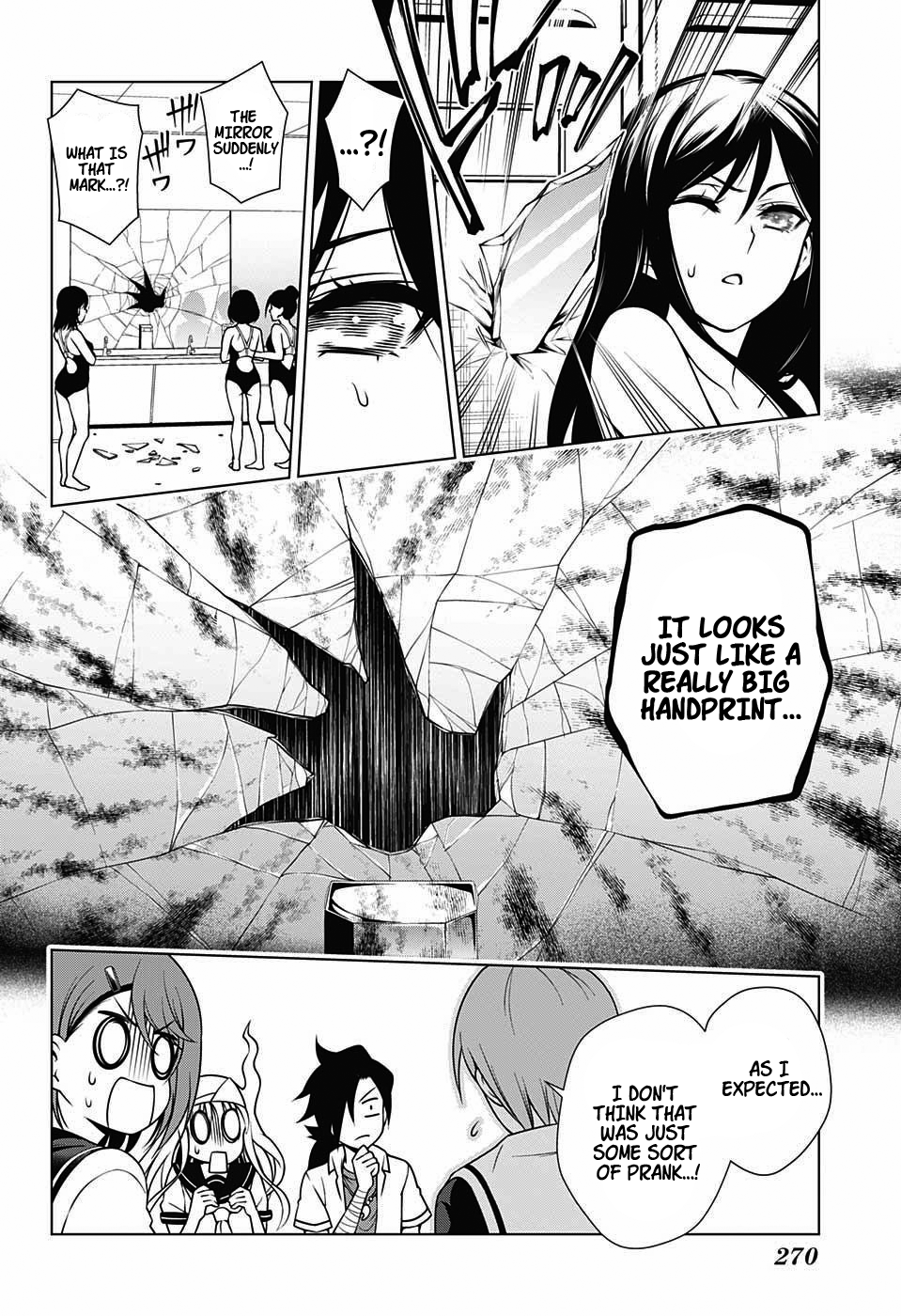 Yuragi-sou no Yuuna-san Chapter 20 - Page 8