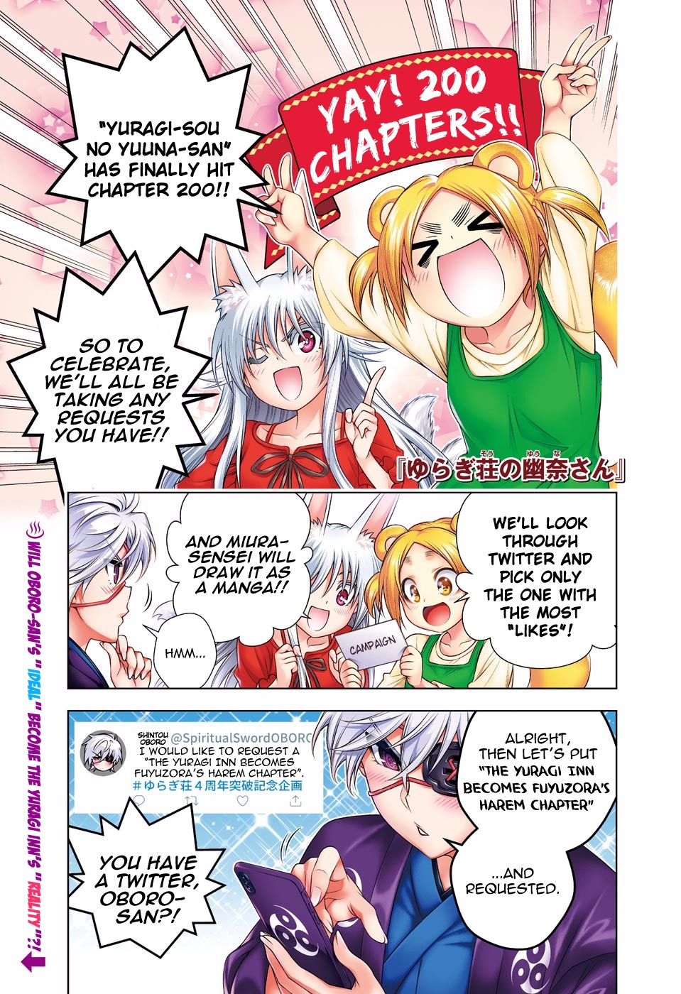 Yuragi-sou no Yuuna-san Chapter 200 - Page 1