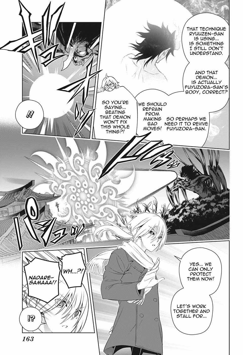 Yuragi-sou no Yuuna-san Chapter 200 - Page 13