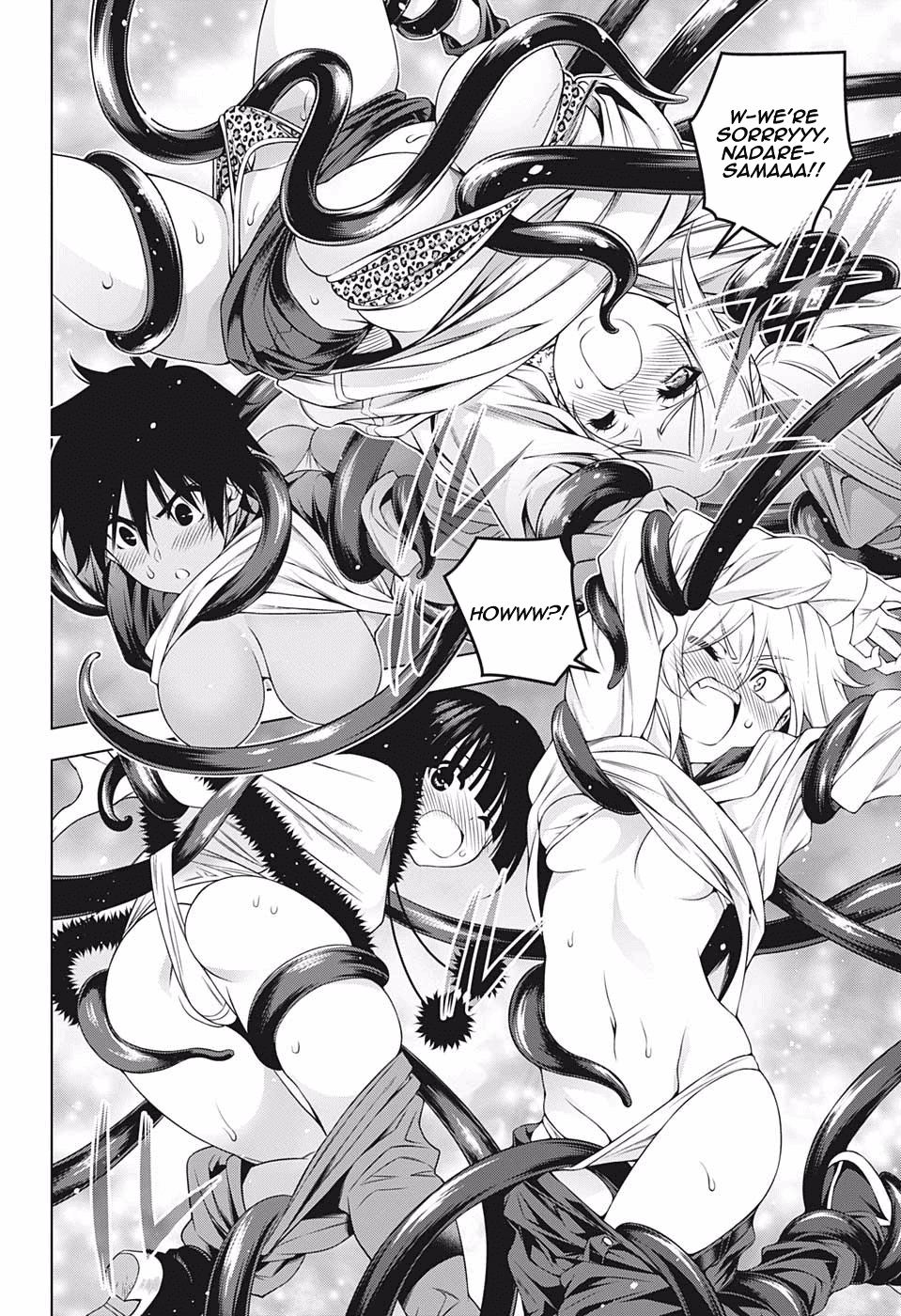 Yuragi-sou no Yuuna-san Chapter 200 - Page 14