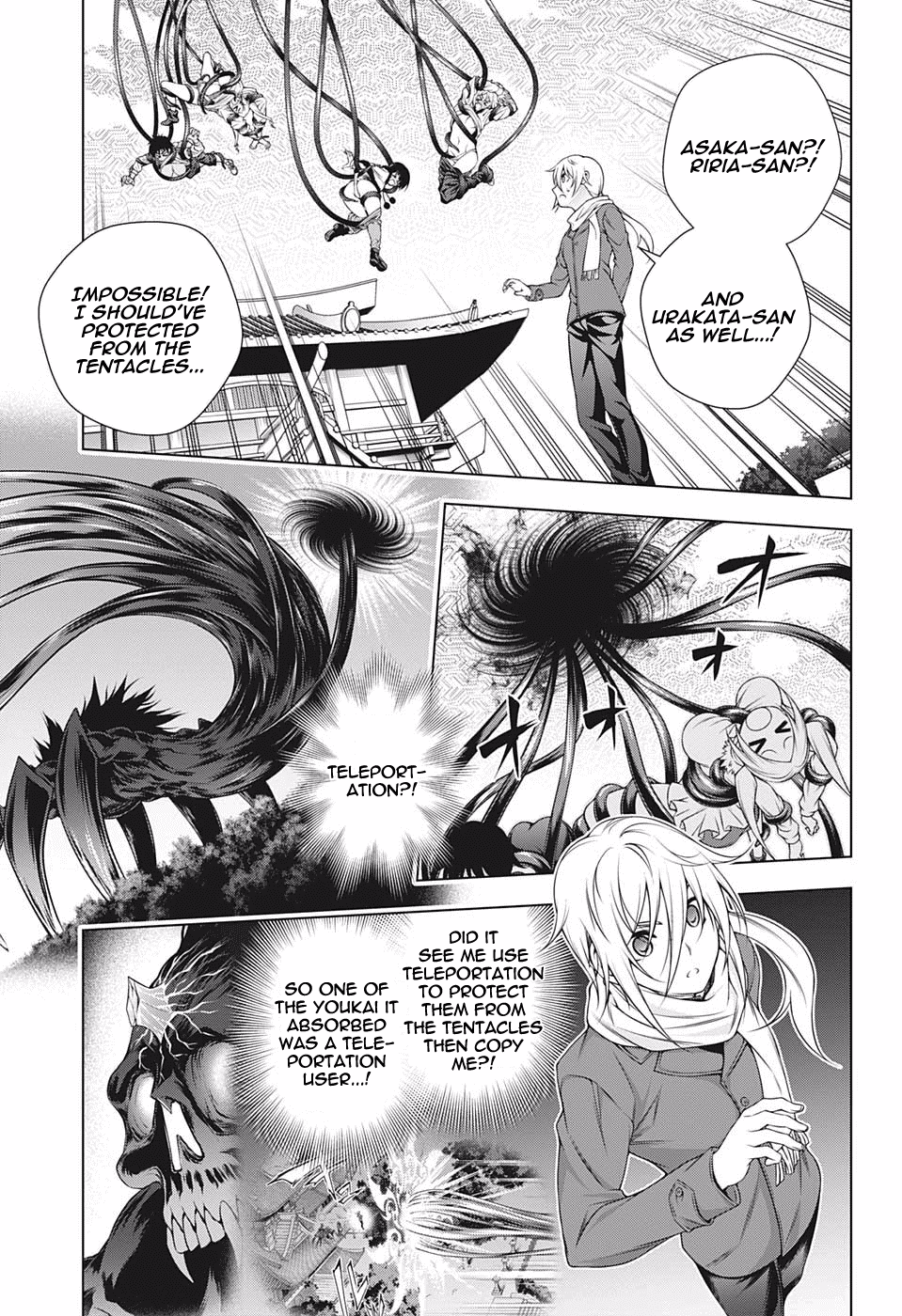 Yuragi-sou no Yuuna-san Chapter 200 - Page 15