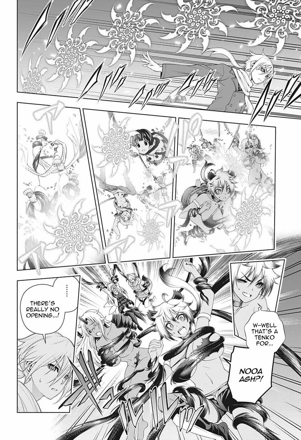 Yuragi-sou no Yuuna-san Chapter 200 - Page 16