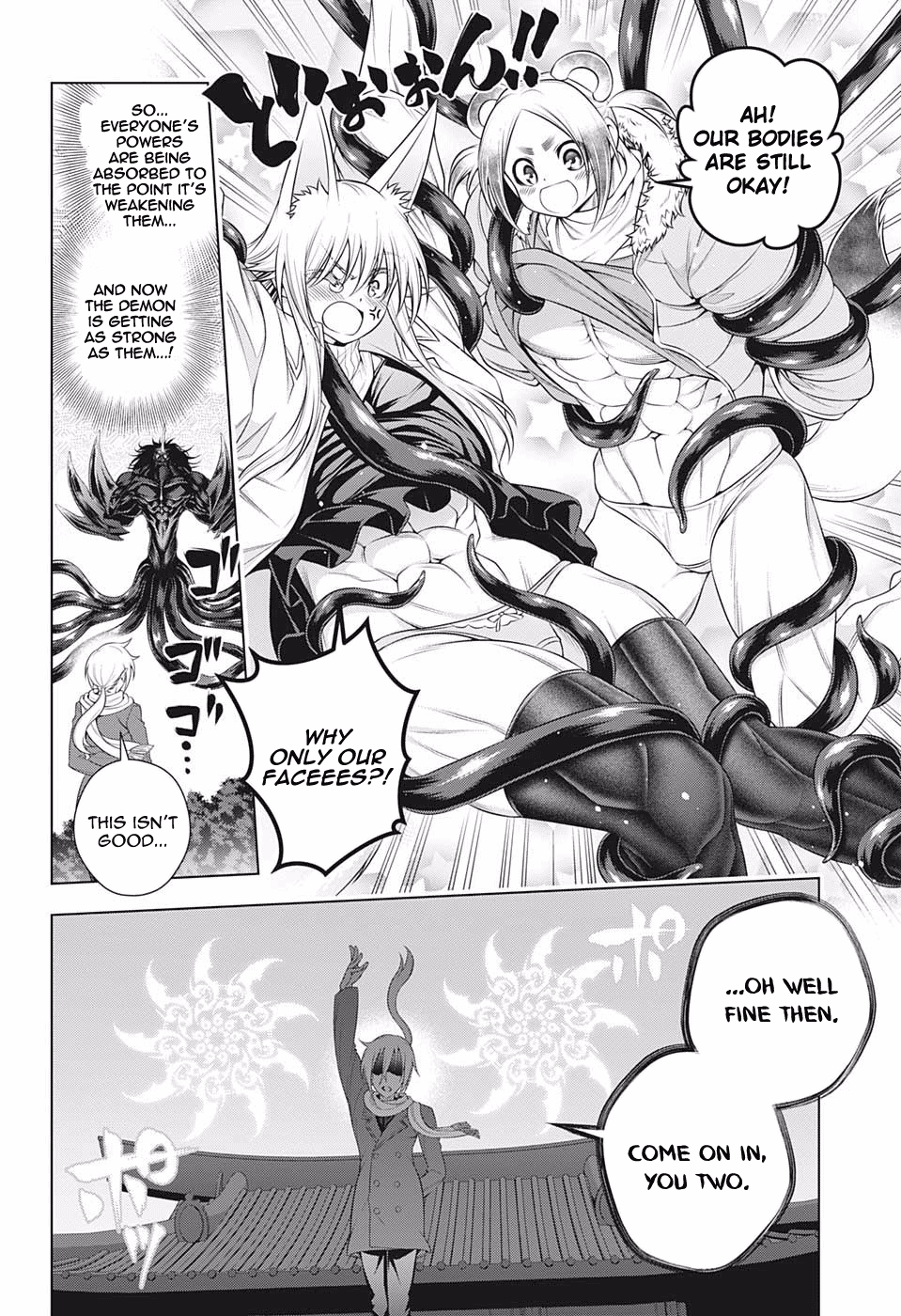 Yuragi-sou no Yuuna-san Chapter 200 - Page 18