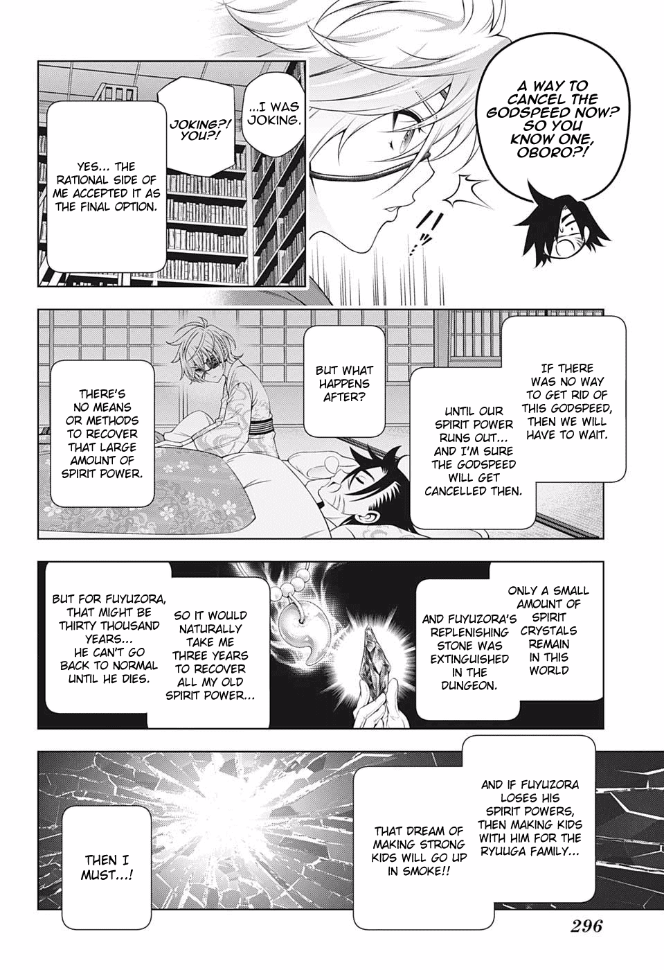 Yuragi-sou no Yuuna-san Chapter 201 - Page 12
