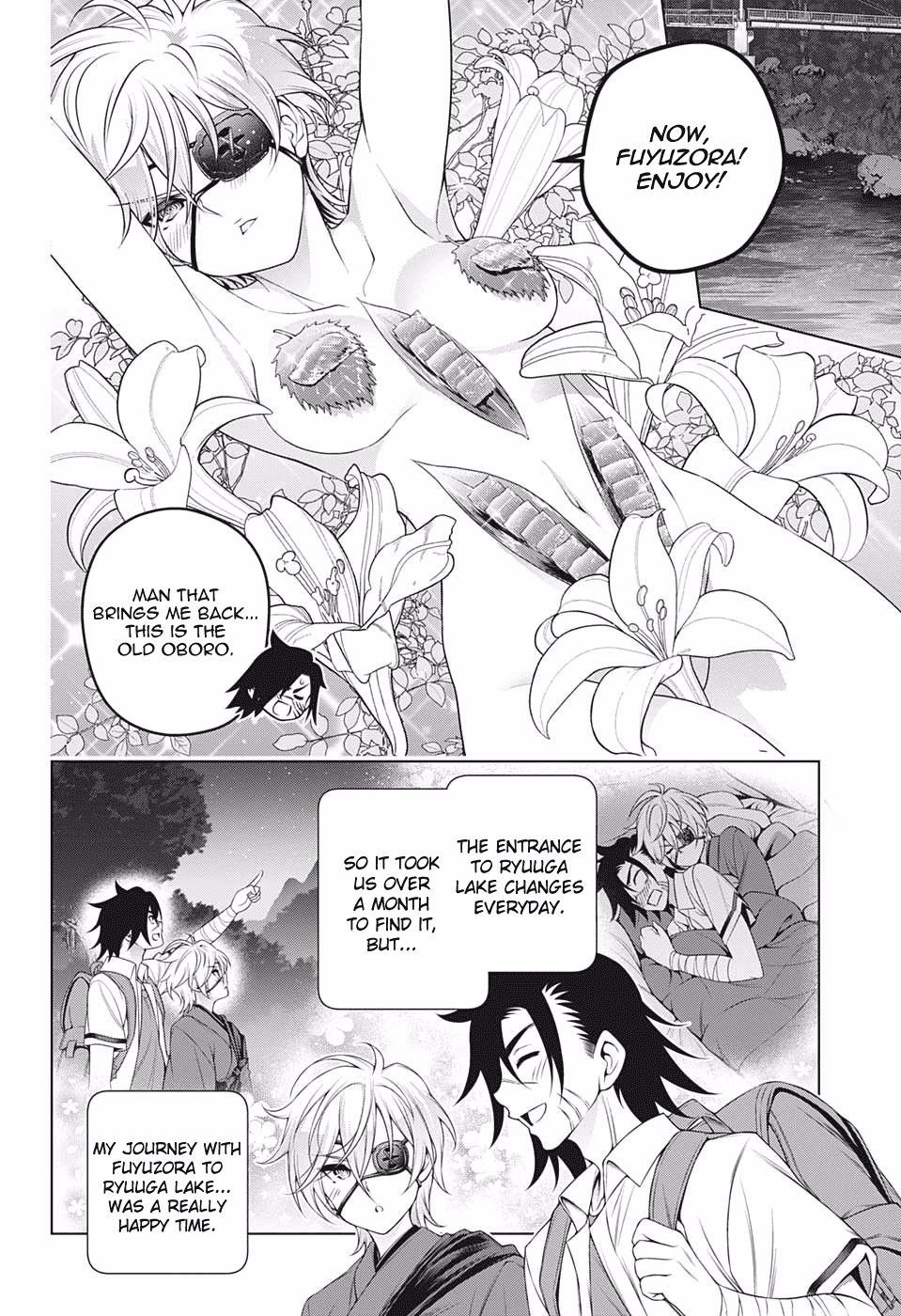 Yuragi-sou no Yuuna-san Chapter 201 - Page 8