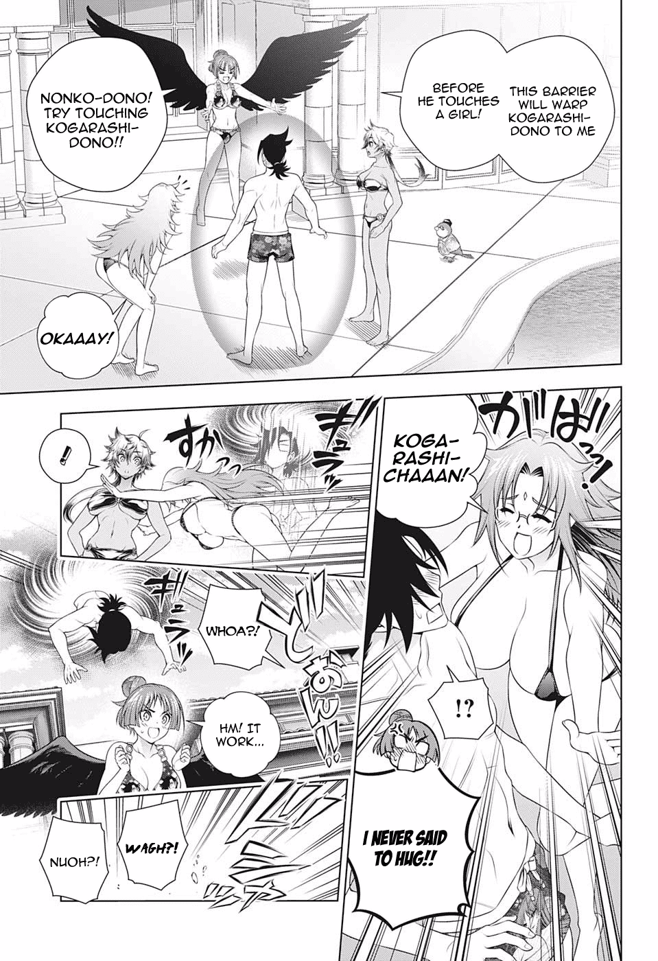 Yuragi-sou no Yuuna-san Chapter 202 - Page 11