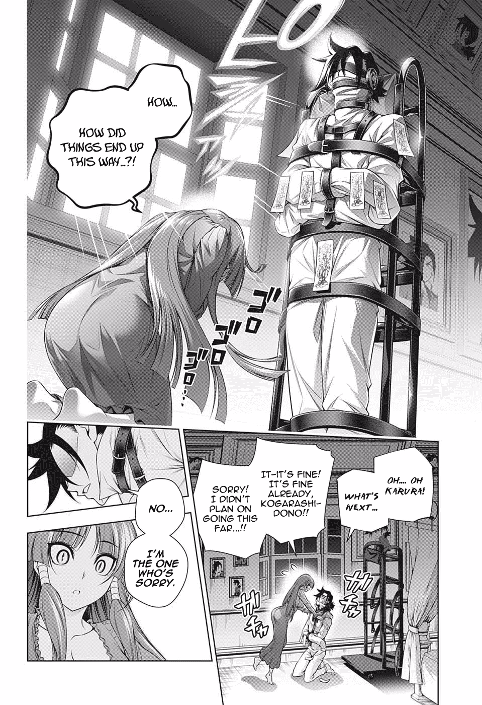 Yuragi-sou no Yuuna-san Chapter 202 - Page 14