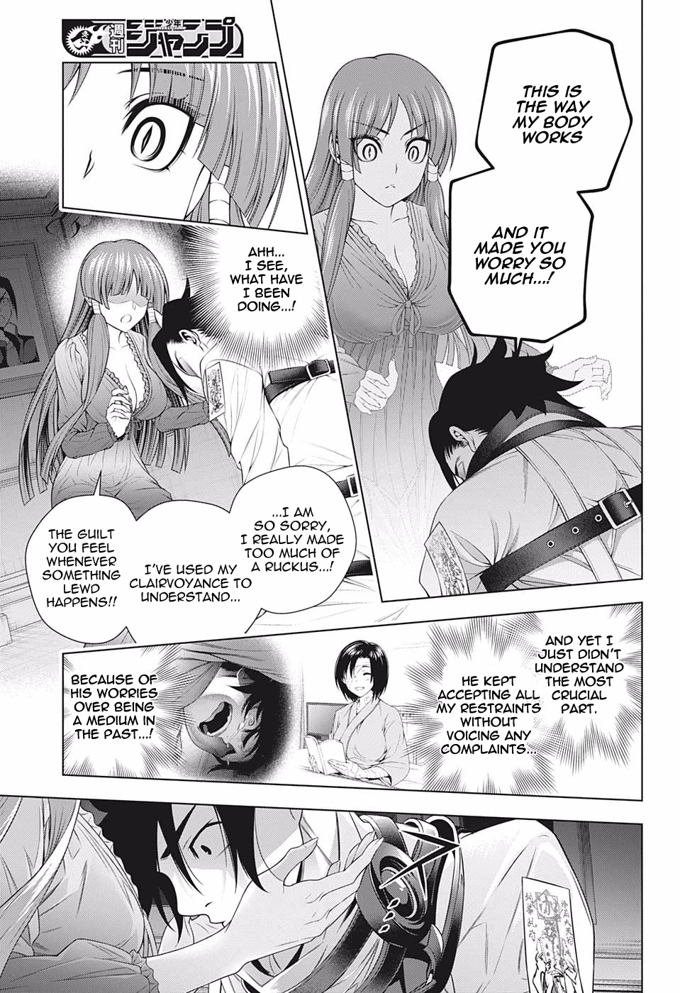 Yuragi-sou no Yuuna-san Chapter 202 - Page 15