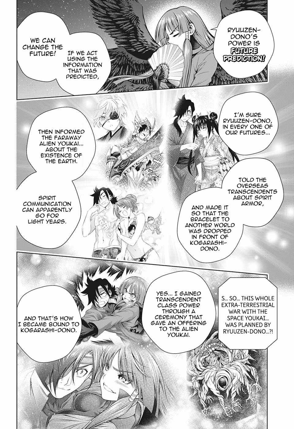 Yuragi-sou no Yuuna-san Chapter 202 - Page 4