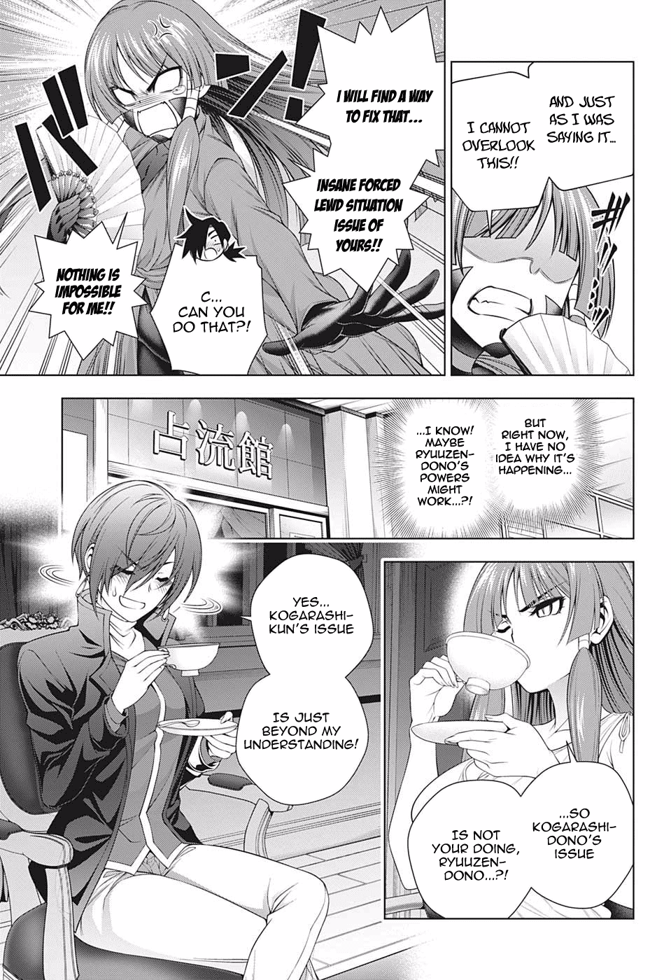 Yuragi-sou no Yuuna-san Chapter 202 - Page 9