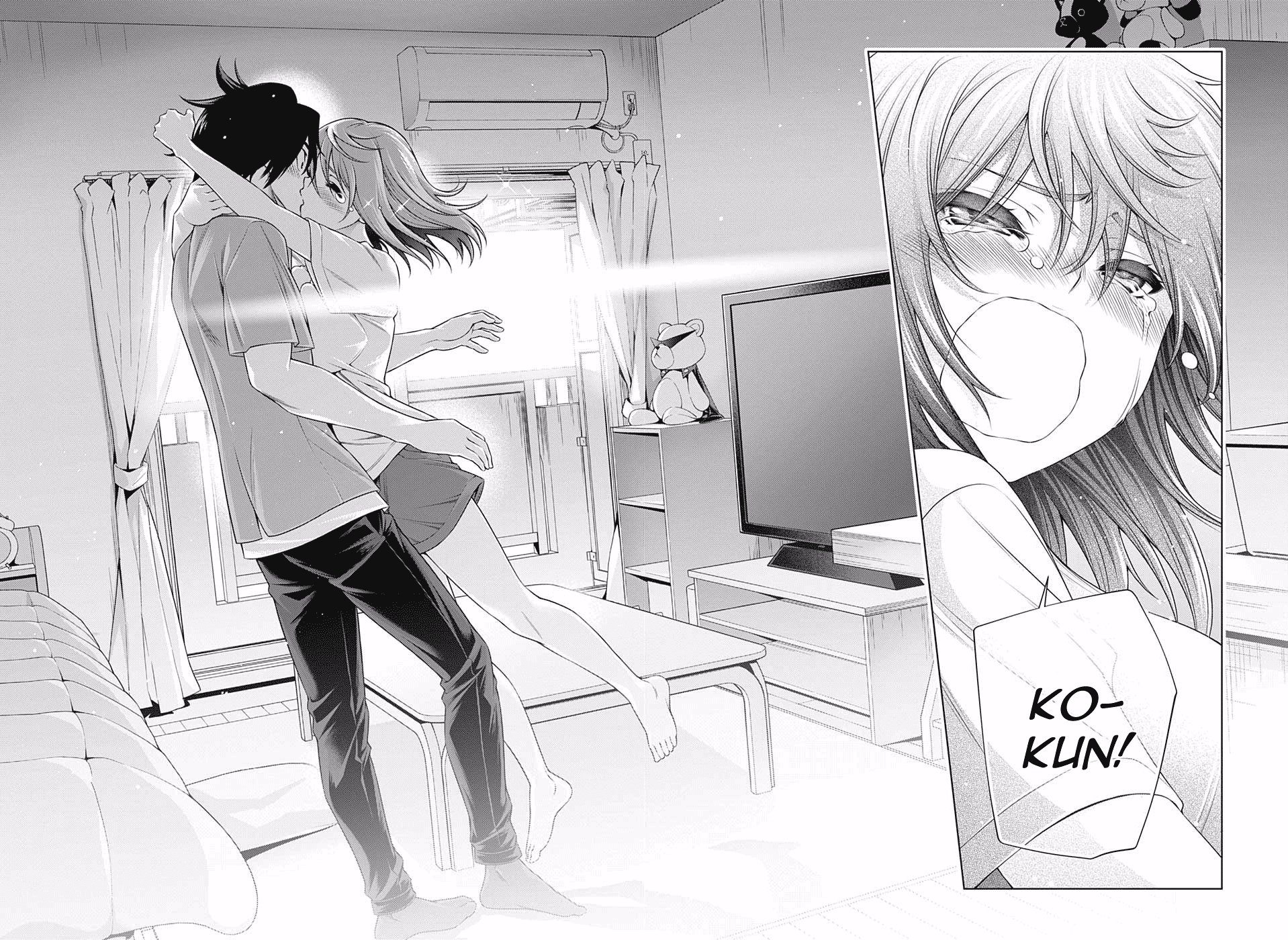 Yuragi-sou no Yuuna-san Chapter 203 - Page 16