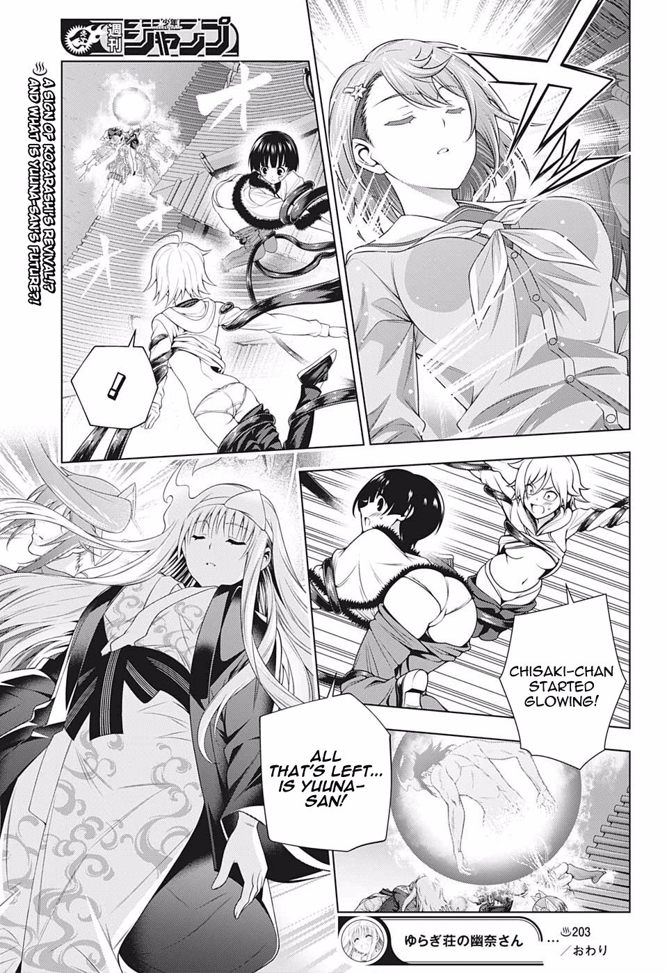 Yuragi-sou no Yuuna-san Chapter 203 - Page 18