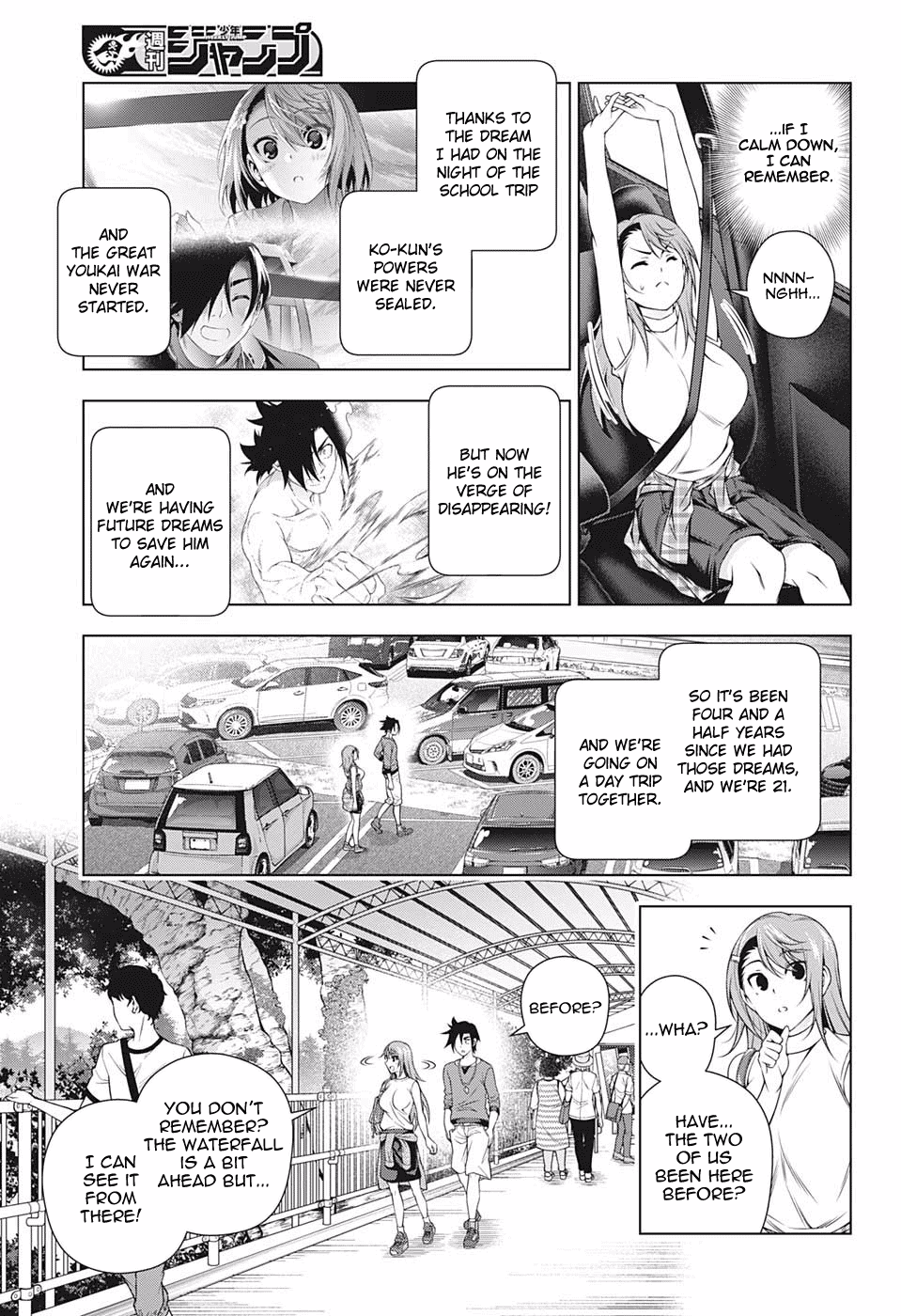 Yuragi-sou no Yuuna-san Chapter 203 - Page 5
