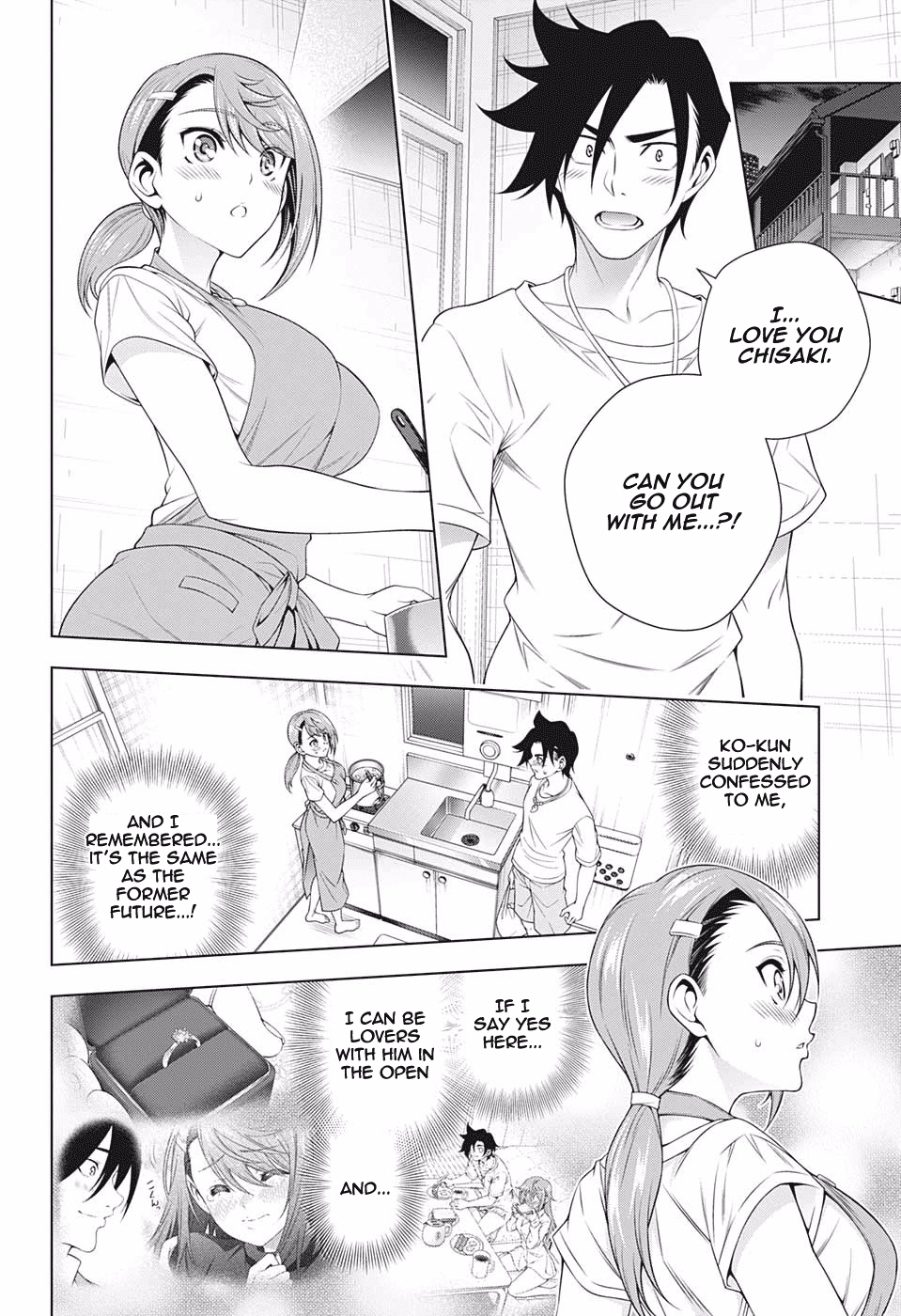 Yuragi-sou no Yuuna-san Chapter 203 - Page 8